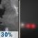 Tonight: Chance Showers And Thunderstorms then Patchy Fog